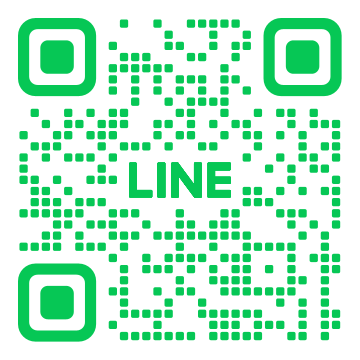 LINEの登録はこちら